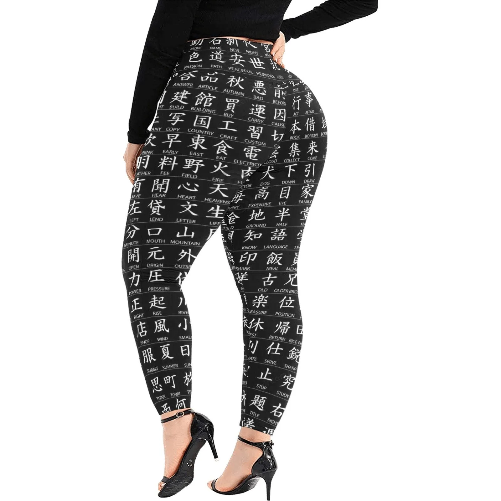 PlusSize Japanese Kanji Print High waisted Leggings,casual,gym/yoga/party wear,Gift for Her/Christmas/Thanksgiving/Birthday/Graduation